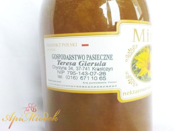 Unheated Multifloral Honey 1.2 kg PREMIUM